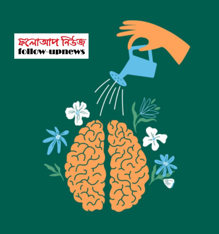 পত্রিকা