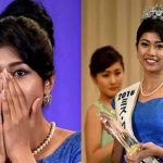 মিস জাপান-২০১৬