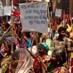 আদিবাসী বার্তা