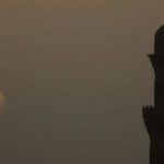 নিষিদ্ধ