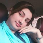 পাকিস্তান