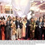 একাত্তরের ঘাতক দালাল নির্মূল কমিটির