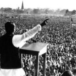 Bangabandhu