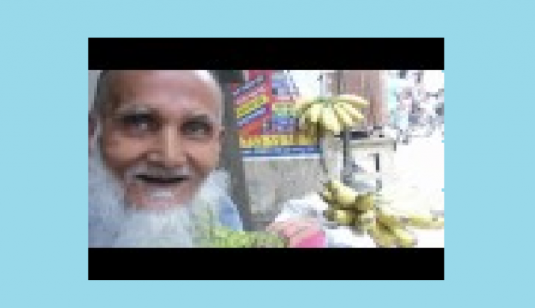 জীবন ও জীবিকা