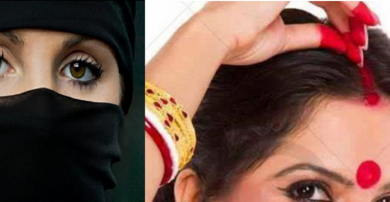 বোরখা-শাঁখা-সিঁদুর