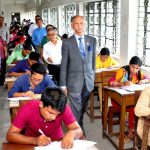 DU Admission Test Dhaka