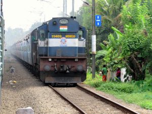 train means 'railgari' in Bangla