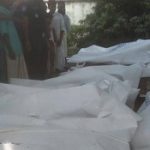 ট্রাক উল্টে ১৬ জন নিহত