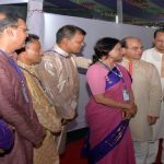 মাননীয় প্রধানমন্ত্রী