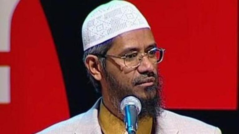 Islamic preacher Zakir Naik’s passport shaded