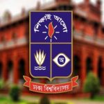 ঢাকা বিশ্ববিদ্যালয়
