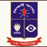 ঢাকা বিশ্ববিদ্যালয়