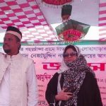 রিজিয়া নদভী