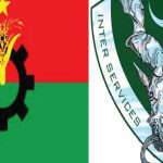 বিএনপি.আইএসআই