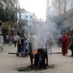 গৃহকর্মী খুন হওয়ার ঘটনায়