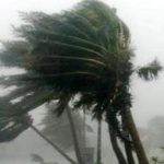 আমি ঝড়ের কাছে রেখে গেলাম তোমার ঠিকানা