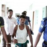 ধর্ষক এবং হত্যাকারী