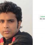 কবি সোহরাব রুস্তম