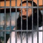 রামরহীম