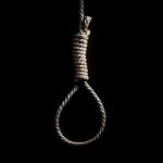 আত্মহত্যা