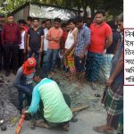 ইমদাদুল হক তালুকদার প্লাবন