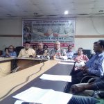 নির্মূল কমিটি