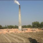 ইট ভাটা কক্সবাজার