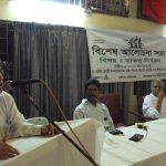 ডাকসু নির্বাচন