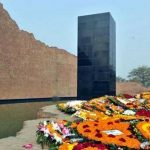 বুদ্ধিজীবী দিবস