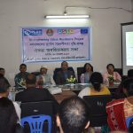 দুযোগ ব্যবস্থাপনা