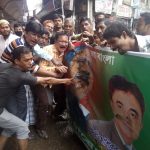 প্রতিবাদের ছবি