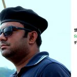 প্লাবন ইমদাদ