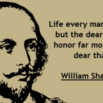 শেকসপিয়র