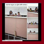ধর্মীয় শিক্ষার সুফল