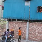 তবু দেখতে পাই