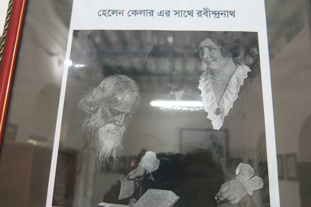 দক্ষিণডিহি