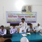 ঢাকার ধামরাই থানাধীন নান্নার ইউনিয়নে উন্নয়ন সমন্বয় সভা অনুষ্ঠিত