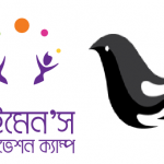 women's innovation camp