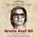অরুণা আসাফ আলী