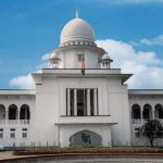 বাংলাদেশ
