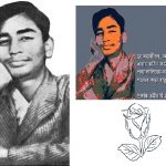 সুকান্ত ভট্টাচার্য