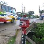 বাগেরহাট