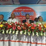 এজেন্ট ব্যাংকিং