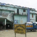 মনিকা সিনেমা হল, বাগেরহাট