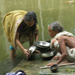 মসনী গ্রাম