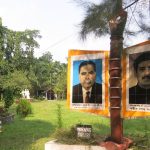 কলেজের প্রতিষ্ঠাতা