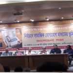 শাহরিয়ার কবির