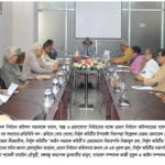 শাহরিয়ার কবির