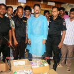 গা্জী মেডিকেল কলেজ