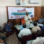 মেয়র, বাগেরহাট